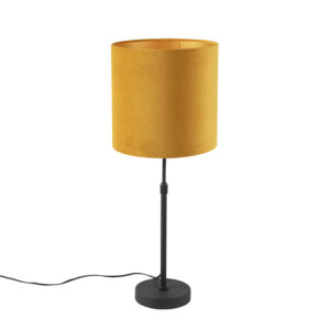 tafellampen Tafellamp zwart met velours kap geel goud 25 cm Parte StaalStof Geel Hou jij wel van een klassieke touch in je Dan is deze tafellamp echt iets voor