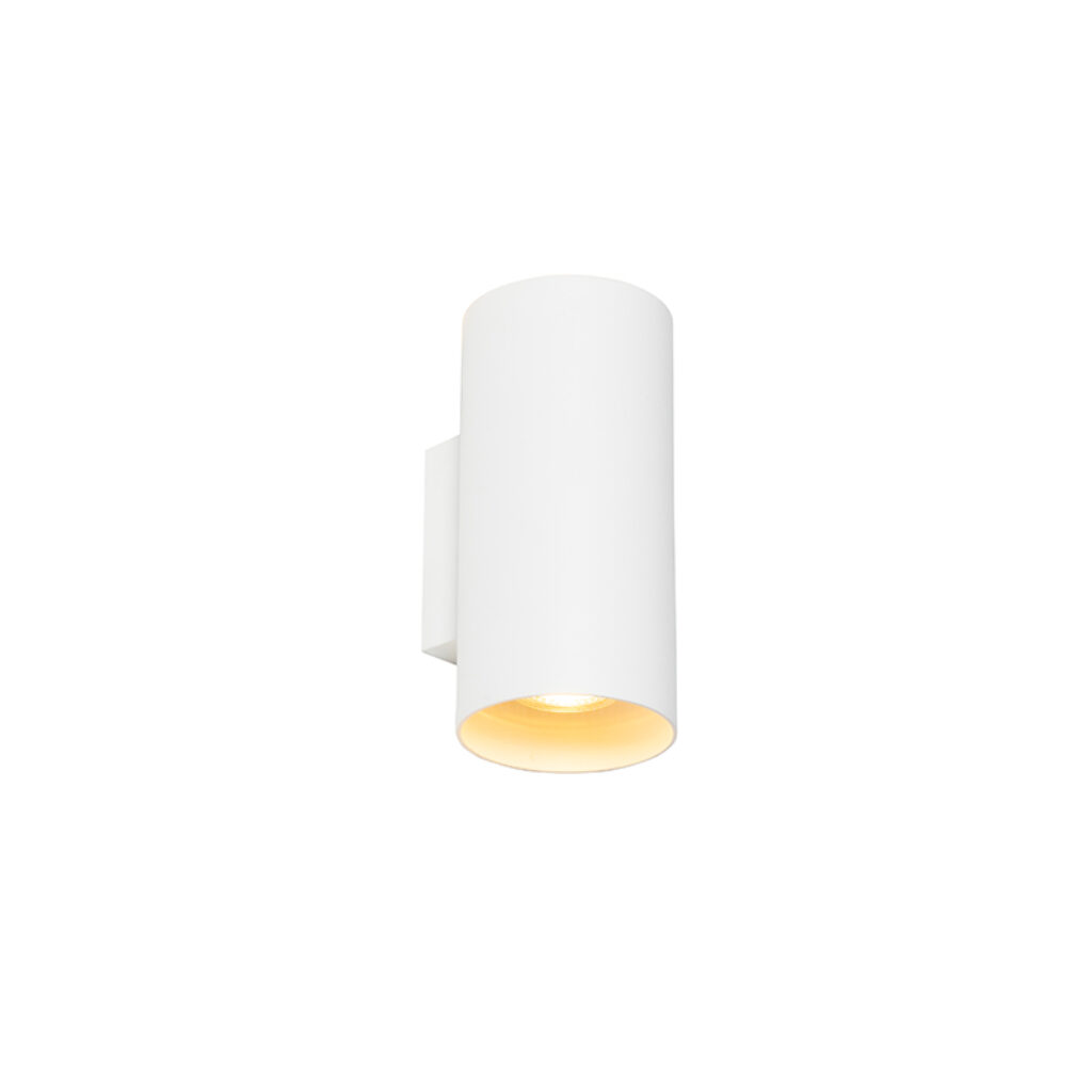 wandlampen Design wandlamp wit rond Sab Aluminium Wit Een tijdloze witte in een minimalistisch design. Maar wel echte Wandlamp is toepasbaar heel veel ruimtes
