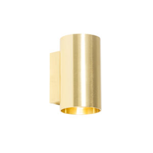 wandlampen Moderne wandlamp goud rond Sandy Aluminium Hele fraaie in een tijdloos Wandlamp biedt mooie moderne verschijning om jarenlang van te genieten. Hij is