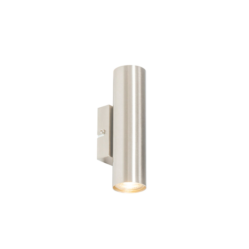 wandlampen Moderne wandlamp staal Jeana Staal Wandlamp zorgt voor een luxe uitstraling van je interieur. De lamp heeft lichtpunt die naar boven en beneden