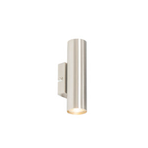 wandlampen Moderne wandlamp staal Jeana Staal Wandlamp zorgt voor een luxe uitstraling van je interieur. De lamp heeft lichtpunt die naar boven en beneden